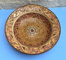 Large 37 cm decorative Islamic