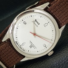 AUTHENTIC HMT JANATA