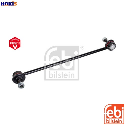 Linkcoupling rod stabiliser - linkcoupling,