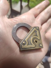 Antique Brass Padlock