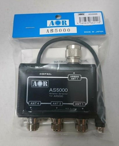 As5000 antenna terminal - as5000,