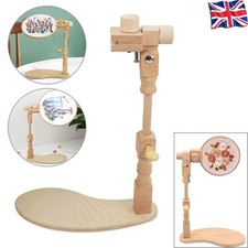 Adjustable Wooden Cross Stitch
