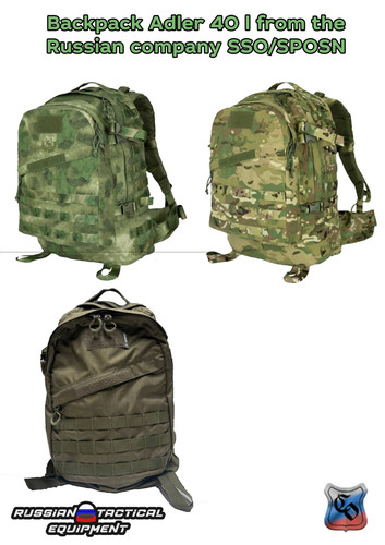 Backpack adler from the - l,