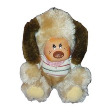 Vintage Korimco Dog Plush Toy