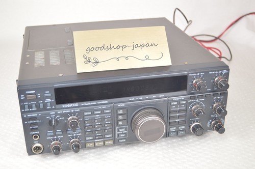Kenwood 850s 100w - kenwood, hf