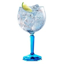 1 x Bombay Sapphire Balloon Glass  Blue Swirl Gin Glass 