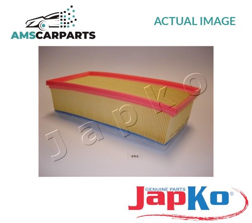 Engine air filter element - engine,