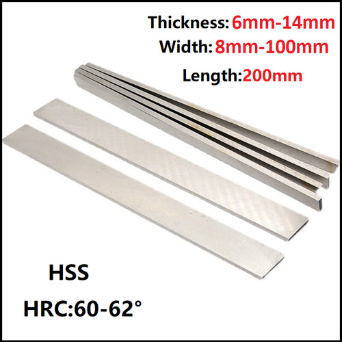 Tool steel thickness - tool,