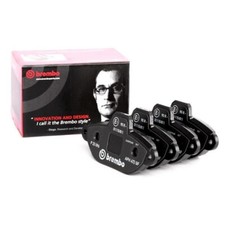 BREMBO BRAKE SKATE KIT FOR