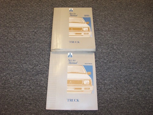 1995 1996 mitsubishi mighty - mitsubishi,