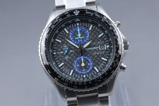 ⏯️[Near MINT] SEIKO