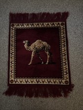 African Designs Rug