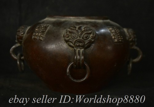 Xuande marked chinese - xuande,