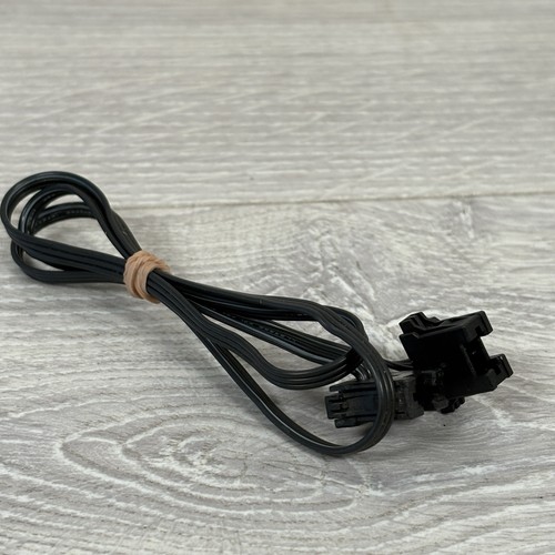 Kenwood system control cable - control,