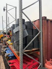 electric caution tape