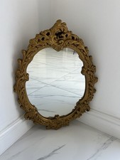 Vintage-style Ornate Gold Gilt