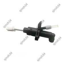 Clutch Master Cylinder