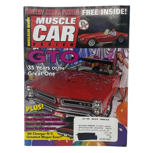 Muscle car review magazine - car,