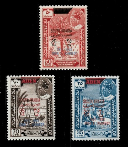 Aden quaiti 1966 sultan - -,