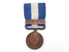 Original Imperial Japanese