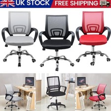 Ergonomic Swivel Office Chair Home Computer Chair Adjustable Height Mesh Back UK