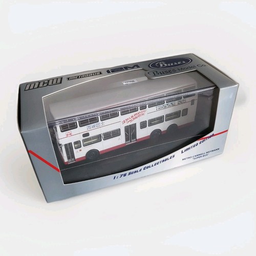 Kmb mcw metrobus 12m - mcw,