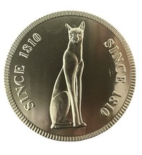 Giant Milk Chocolate Coin 90g BBE 07/25