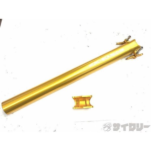 Seatpost kcnc pro - seatpost, ti