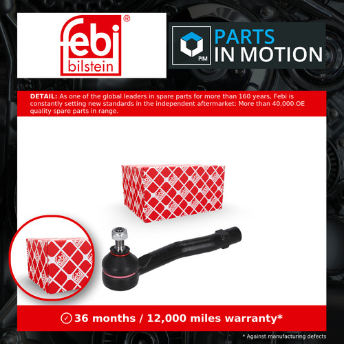 Tie track rod - rod, end