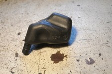 TZR 250 3XV intake boost bottle