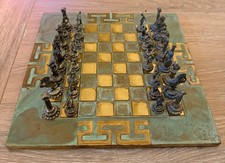 Vintage Grecian Metal Chess