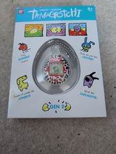 Tamagotchi Gen 2 Leopard