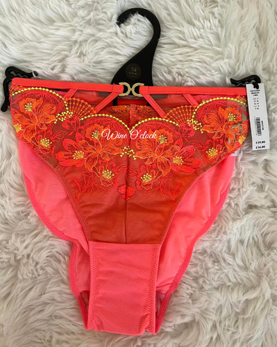 Ann summers the passion - ann,