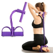 6 Tube Pedal Resistance Band