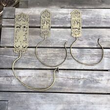 Old Vintage Antique Brass