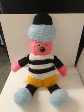 Vintage Bertie Bassett 18 Inch