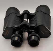 [Vintage Binoculars] University 7x50 Japan Coated Optics with Case, Useable.