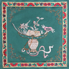Beautiful Detailed Silk Embroidery Artwork - Vase Arrangement