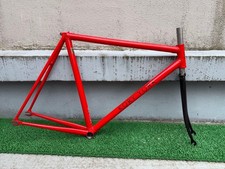 koryyork oversize R28 chromoly