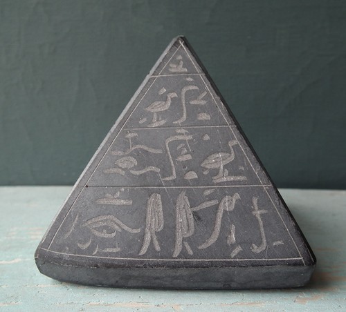 Small egyptian hand carved - small,