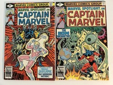 Marvel Spotlight Lot Of 7