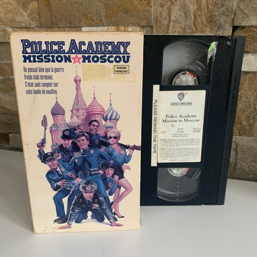 Police academy mission - police,