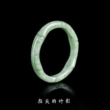 Green Myanmar Jadeite Bamboo