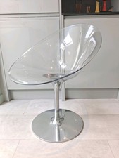 PHILIPPE STARCK EROS CHAIR