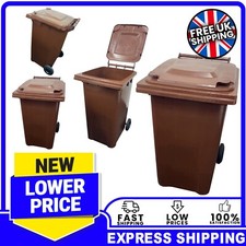 Large Household Brown 240L