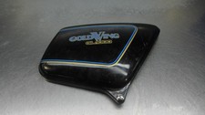 Honda gl1000 goldwing - honda,