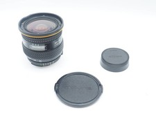 TOKINA AT-X PRO 20-35mm F2.8