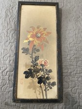 Old Chinese antique painting