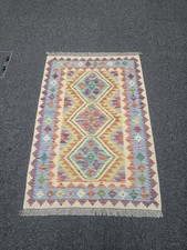 Handwoven Afghan Chobi Kilim