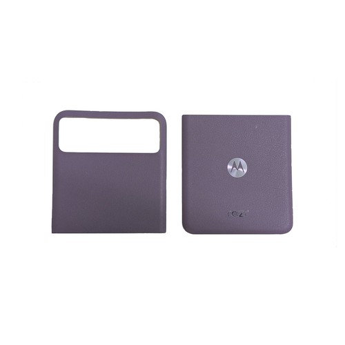 Motorola razr genuine rear - genuine,